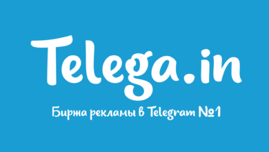 Биржа рекламы в ТГ Telega in